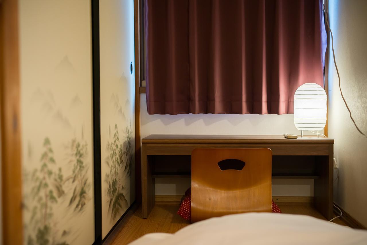 J Relax Saiin * Kyoto